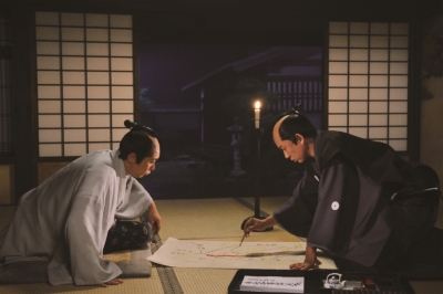 超高速！参勤交代 豪華版 3枚組 | HMV&BOOKS online - SHBR-272