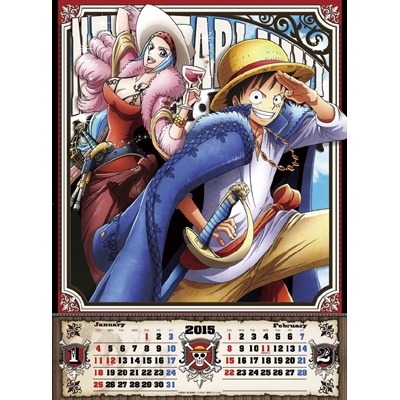 ワンピース / 2015年カレンダー : 2015年カレンダー | HMV&BOOKS