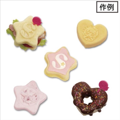 アイカツ！ アイカツスタードーナッツメーカー | HMV&BOOKS online
