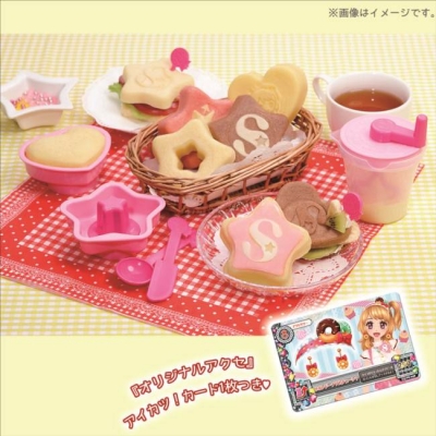 アイカツ！ アイカツスタードーナッツメーカー | HMV&BOOKS online