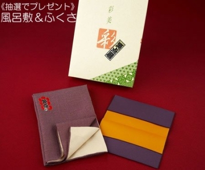 笑点暦 壁掛タイプ 15年カレンダー Hmv Books Online Online Shopping Information Site English Site