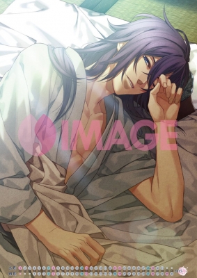 薄桜鬼カレンダー 壁掛型 A2 壁掛タイプ 2015年カレンダー : 一二三