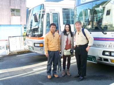 ローカル路線バス乗り継ぎの旅 四国ぐるり一周編 [DVD] d2ldlup