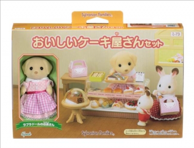 シルバニアファミリー ミ-73 おいしいケーキ屋さんセット