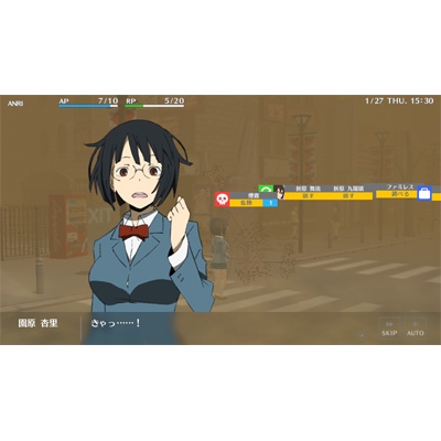 デュラララ Relay Game Soft Playstation Vita Hmv Books Online Vljs5053 デュラララ Relay Game Soft Playstation Vita Hmv Books Online Vljs5053