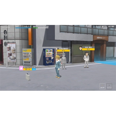 デュラララ Relay Game Soft Playstation Vita Hmv Books Online Vljs5053