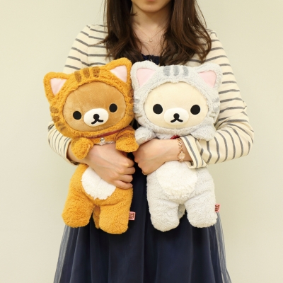 送料無料の商品 くたくた抱きぐるみ コリラックマ（のんびりネコテーマ ぬいぐるみ