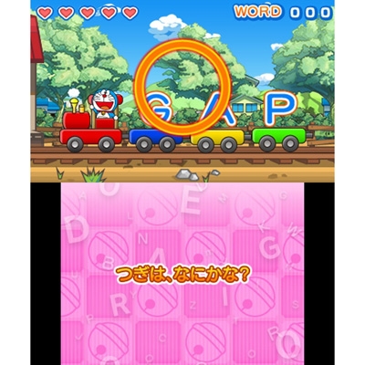 ドラえいご のび太と妖精のふしぎコレクション Game Soft Nintendo 3ds Hmv Books Online Ctrpbdej