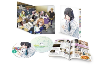 SHIROBAKO 第2巻 【初回生産限定版】 : SHIROBAKO | HMV&BOOKS online