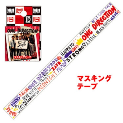 ステーショナリセット / One Direction : One Direction | HMV&BOOKS