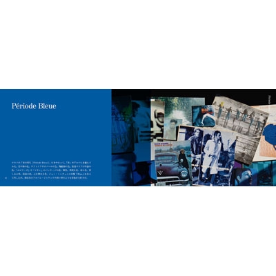 音楽の架け橋 快適音楽ディクス・ガイド | HMV&BOOKS online