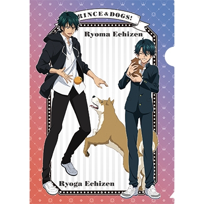 クリアファイル3枚セット[PRINCE＆DOGS！] 「リョーマ&リョーガ・不二