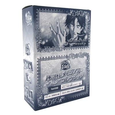 跡部様メモリアルコレクション 新テニスの王子様 | HMV&BOOKS