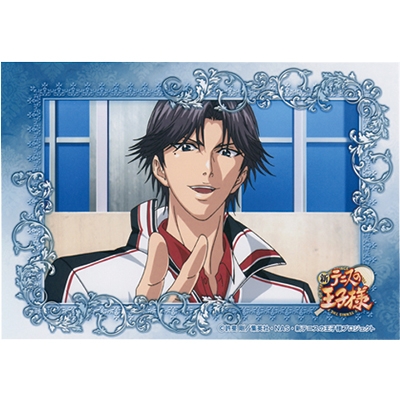 跡部様メモリアルコレクション 新テニスの王子様 | HMV&BOOKS online
