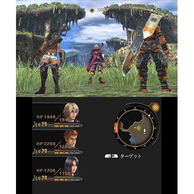 Newニンテンドー3DS専用 ゼノブレイド : Game Soft (New Nintendo 3DS