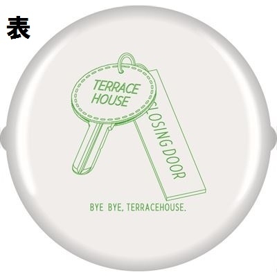 コインケース 映画 テラスハウス クロージング ドア Hmv Books Online Lpth009