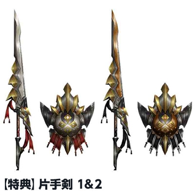 モンスターハンター フロンティア プレミアムパッケージセット Amazon.co.jp: モンスターハンター フロンティア オンライン