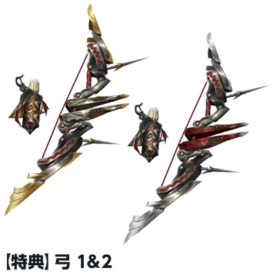 モンスターハンター フロンティアg7 プレミアムパッケージ