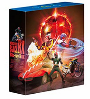 仮面ライダーBLACK RX Blu-ray BOX 1 : 仮面ライダー | HMVu0026BOOKS online - BSTD-8986