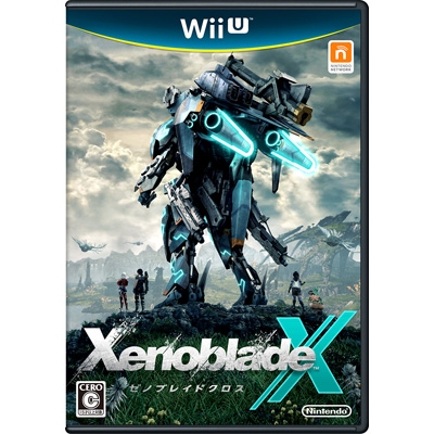 売れ筋新商品 セット 特製アートブック 特製マップ オリジナルデザイン ゼノブレイドクロス U Wii Wii U Whatisagpo Com