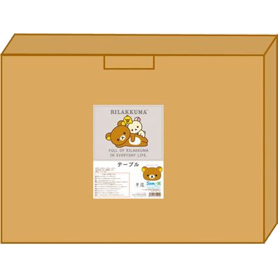 楽天市場】【当店オリジナル柄】 リラックマ ミニテーブル