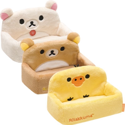 ぬいぐるみマルチトレイ（キイロイトリ） : リラックマ | HMV&BOOKS