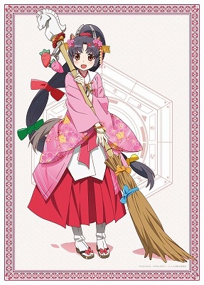 えとたま 肆 Hmv Books Online Pcxg えとたま 肆 Hmv Books Online Pcxg