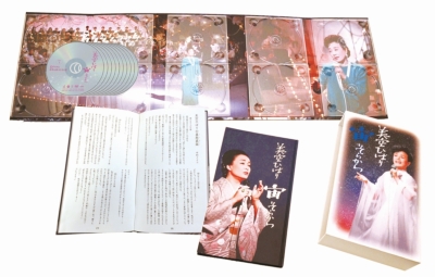 宙(そらから) : 美空ひばり | HMV&BOOKS online - COBA-6761/70