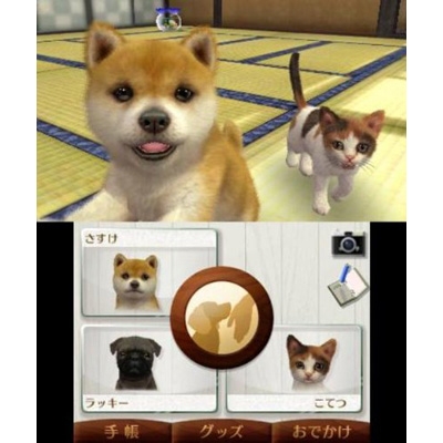 nintendogs+cats フレンチ・ブル & Newフレンズ : Game Soft (Nintendo