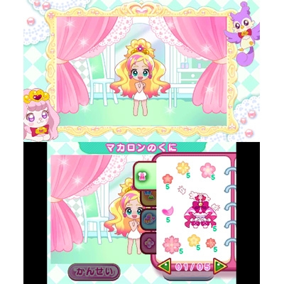 Go！プリンセスプリキュア シュガー王国と6人のプリンセス