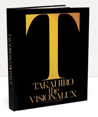 the VISIONALUX (DVD3枚+CD3枚+写真集3冊)【初回生産限定豪華盤