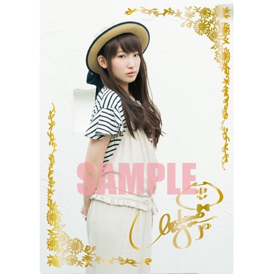 南條愛乃　グッズ詰め合わせ Amazon.co.jp: 南條愛乃 トレーディングコレクション BOX : おもちゃ