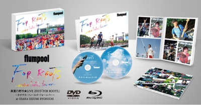 flumpool 真夏の野外☆LIVE 2015「FOR ROOTS」～オオサカ・フィールズ・フォーエバー～at OSAKA OIZUMI  RYOKUCHI (Blu-ray 2枚組) : flumpool | HMVu0026BOOKS online - AZXS-1013