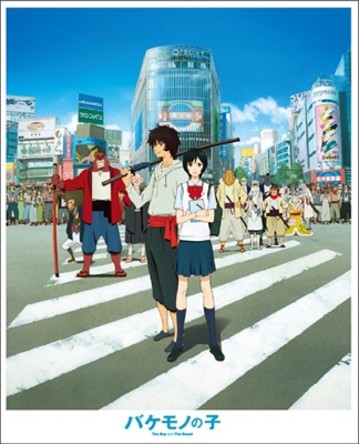 HMV・Loppi限定セット】 バケモノの子 DVD 【チコぬいぐるみ