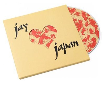 Jay Love Japan : J Dilla (Jay Dee) | HMV&BOOKS online - 201