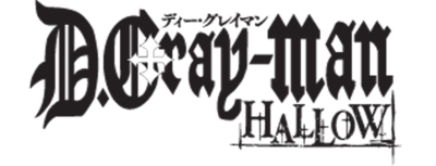 D.Gray-man HALLOW 1【完全生産限定版】 : D.Gray-man
