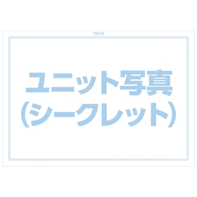 ミニクリアポスター（SUGA）【Loppi・HMV限定】 : BTS
