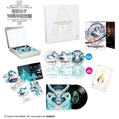 初音ミク/マジカルミライ10th Anniversary〈BluRay限定盤〉+