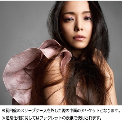 Hmv限定特典ポスター付き Finally 3cd Dvd 安室奈美恵 Hmv Books Online Avcn Bhmv