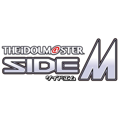 アイドルマスター SideM 6【完全生産限定版】 : アイドルマスター