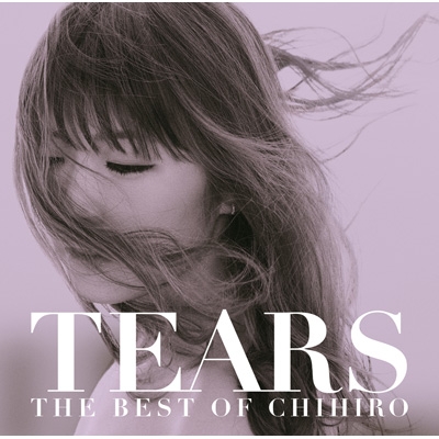 同時購入特典付きセット》 HAPPY ～THE BEST OF CHIHIRO