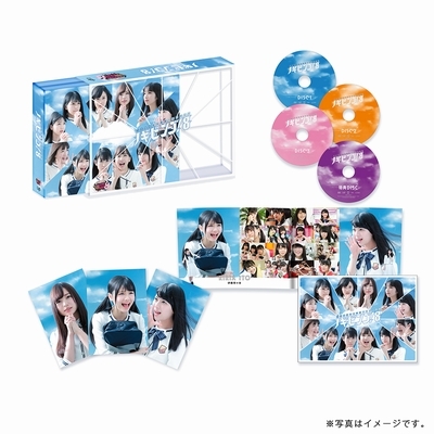 NOGIBINGO!8 DVD-BOX 【初回生産限定盤】 : 乃木坂46 | HMV&BOOKS 