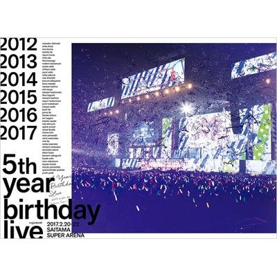 Hmv限定特典付き 5th Year Birthday Live 2017 2 20 22 Saitama Super Arena 完全生産限定盤 Blu Ray 乃木坂46 Hmv Books Online Srxl154hmv