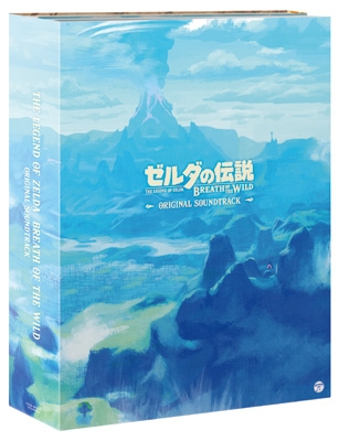 即日発送・新品 「ゼルダの伝説 ブレス オブ ザ ワイルド」オリジナル