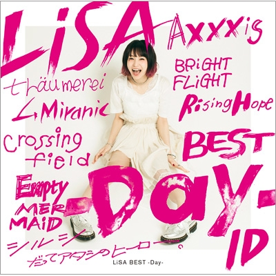 LiSA LiSA BEST Day&Way　CD 4点セット 同時購入特典付》 LiSA BEST -Day-& LiSA BEST -Way-(CDセット
