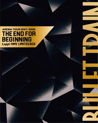 超特急THE END FOR BEGINNING Loppi・HMV限定 BOX