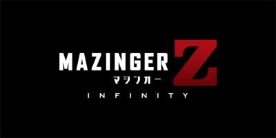 マジンガーZ / INFINITY 初回限定生産版 : 永井豪 | HMV&BOOKS マジンガーZ / INFINITY 初回限定生産版 : 永井豪 | HMV&BOOKS