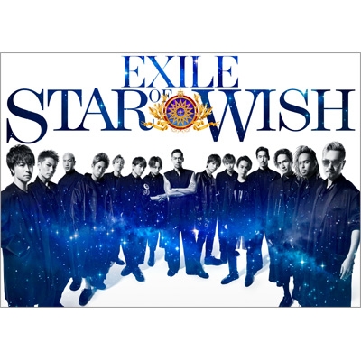 特典ポスター付き》 STAR OF WISH 【豪華盤】(CD+3DVD) : EXILE 