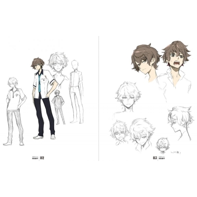 【限定版/購入特典付き】Gadgetry 三輪士郎デザインアーカイブス 帯つき Amazon.co.jp: 三輪士郎 画集 Gadgetry ガジェットリー 三輪士郎