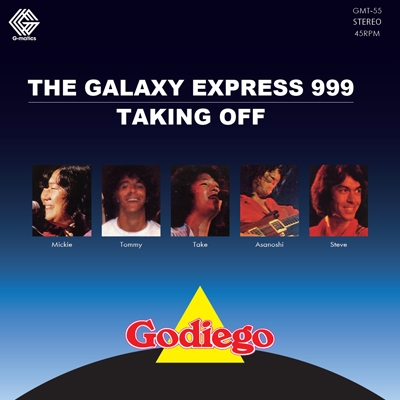The Galaxy Express 999 English Version : GODIEGO | HMV&BOOKS